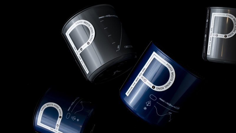 Pinkoi X Red A - 深灰胶杯 香港制造 Mug Grey 可入微波炉 - 其他杯子 - 其他材质 灰色