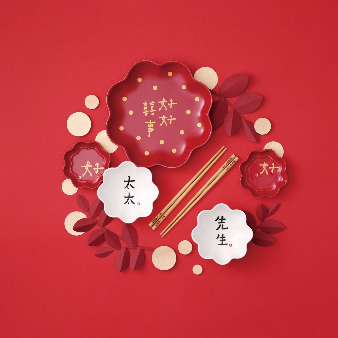 【何景窗联名 独家】花伴好好囍事花盘礼盒 - 盘子/餐盘/盘架 - 瓷 红色