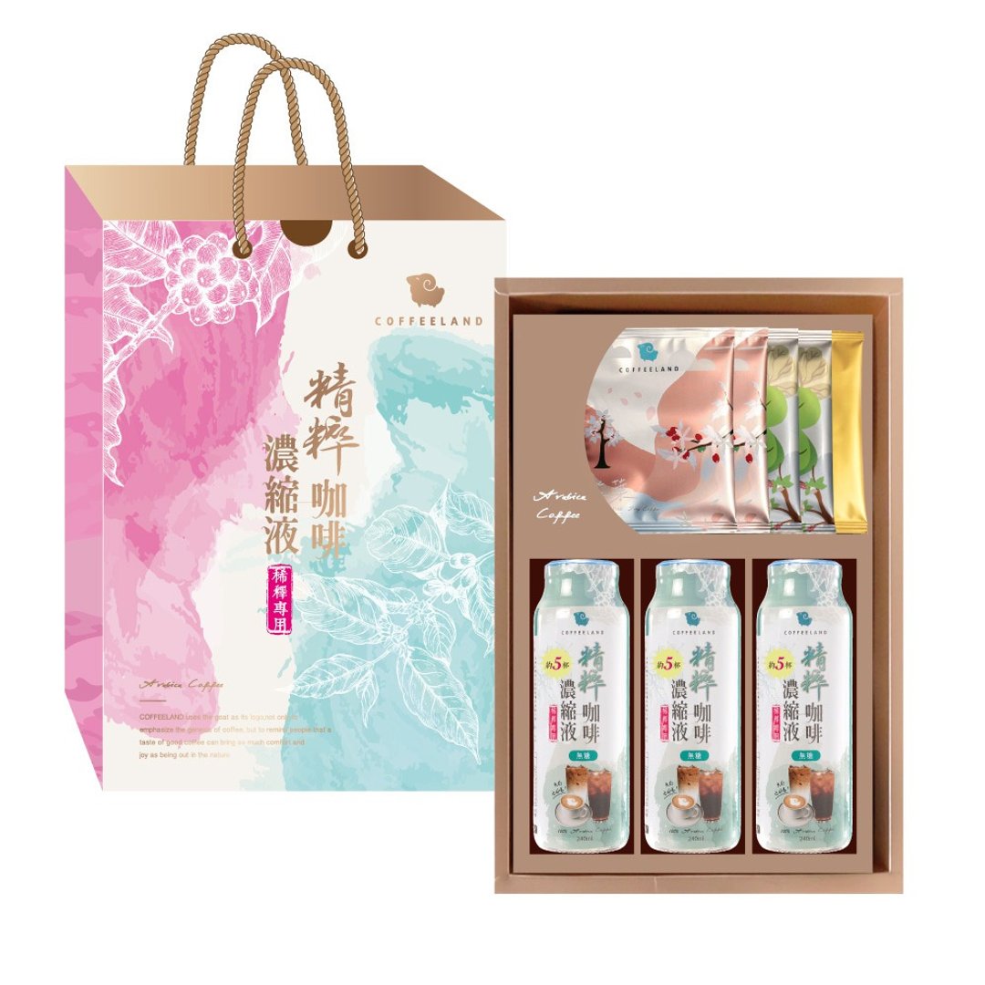 礼盒 | 3入咖啡浓缩液(+5入滤挂)  -台湾系列 J08A11 - 咖啡 - 浓缩/萃取物 咖啡色