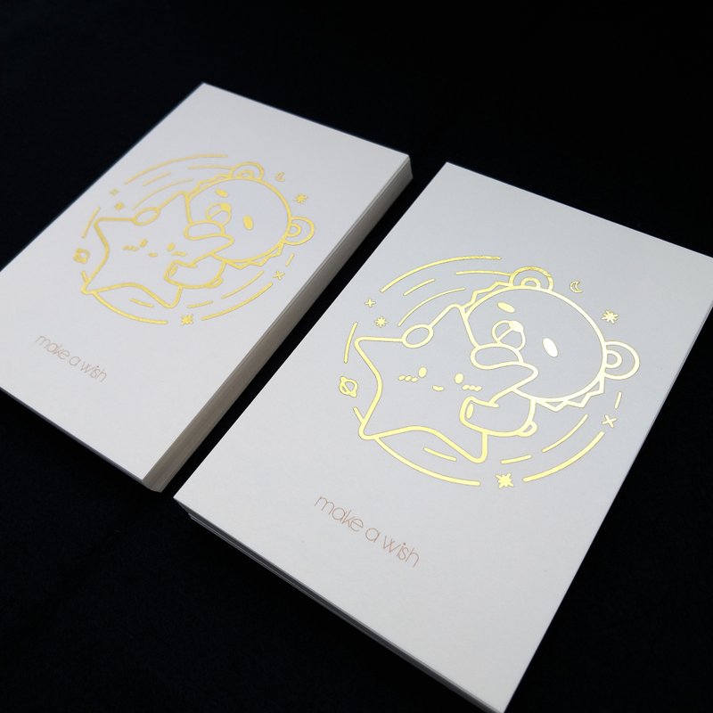 -Mosabear-原创明信片-Make a wish 许愿星- - 卡片/明信片 - 纸 金色