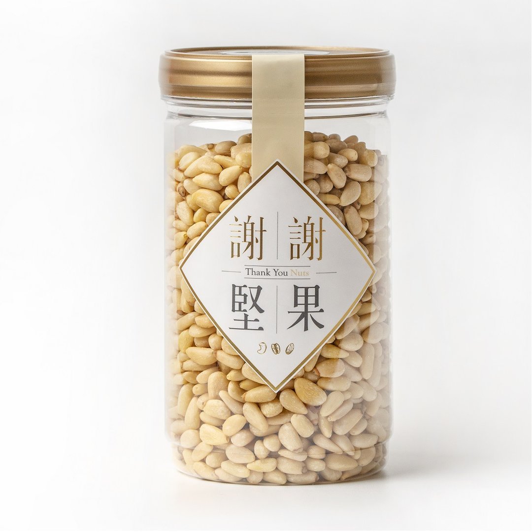 【原味松子】(密封罐)(无调味坚果)(美味养生的长寿果)(素食) - 坚果 - 塑料 金色