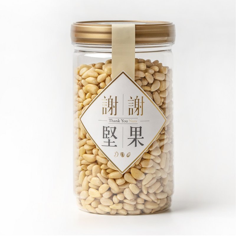 【原味松子】(密封罐)(无调味坚果)(美味养生的长寿果)(素食) - 坚果 - 塑料 金色