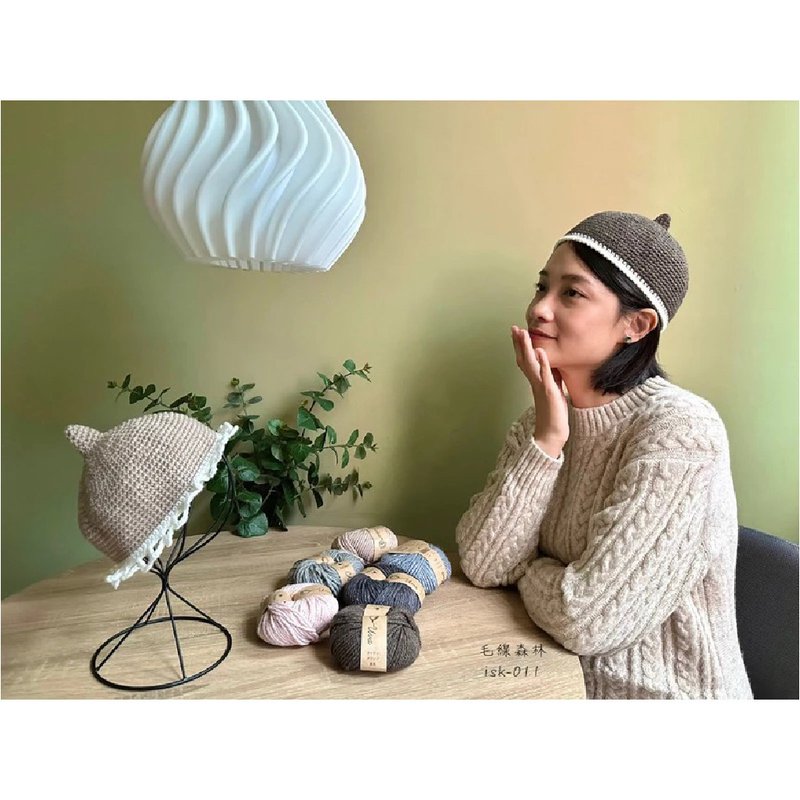 isk-011 - こんにちは帽子编织材料包+教学影片 - 编织/刺绣/羊毛毡/裁缝 - 羊毛 多色