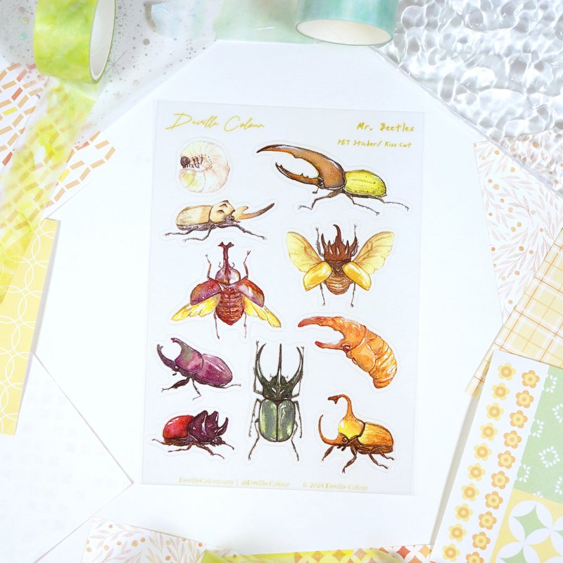 【甲虫先生】水彩插画 白墨PET贴纸 手帐 昆虫 自然 独角仙 大兜 - 贴纸 - 纸 绿色