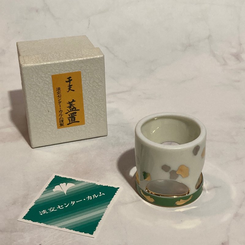 日本 淡交社 干支生肖盖置 丑牛/含盒 - 茶具/茶杯 - 陶 白色