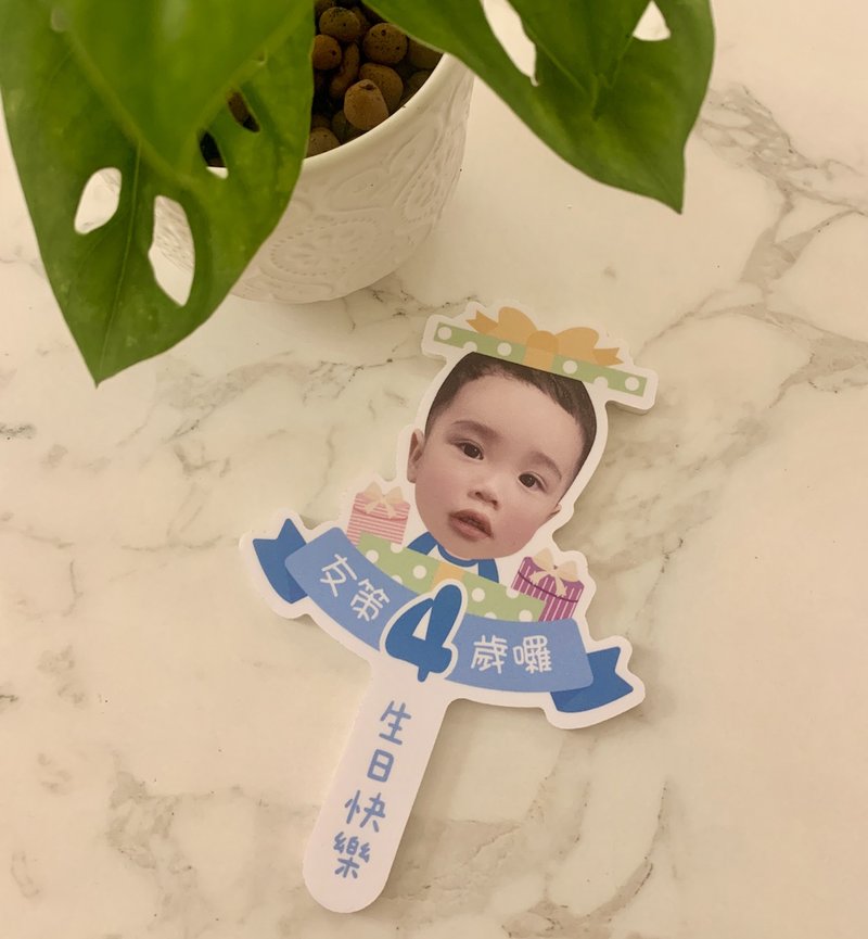 可爱照片手拿牌 - 其他 - 纸 