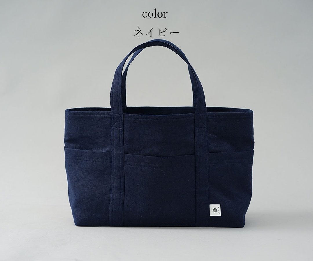 wafu  linen bag / tote bag / middle size / navy  z007a-neb2 - 手提包/手提袋 - 棉 蓝色