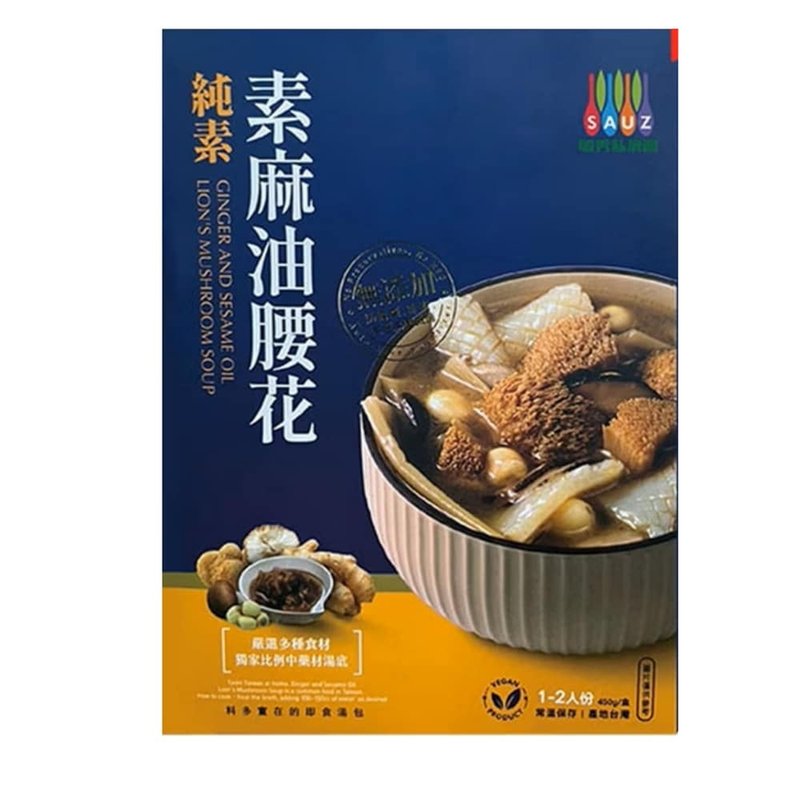毓秀私房酱 素麻油腰花 -纯素450g - 料理包 - 其他材质 多色