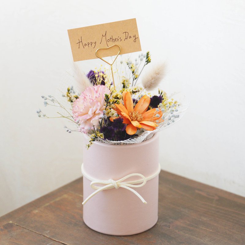 【DIY材料包】母亲节亲子手作迷你抱抱筒/ 附简易说明书电子档 - 植栽 - 植物．花 