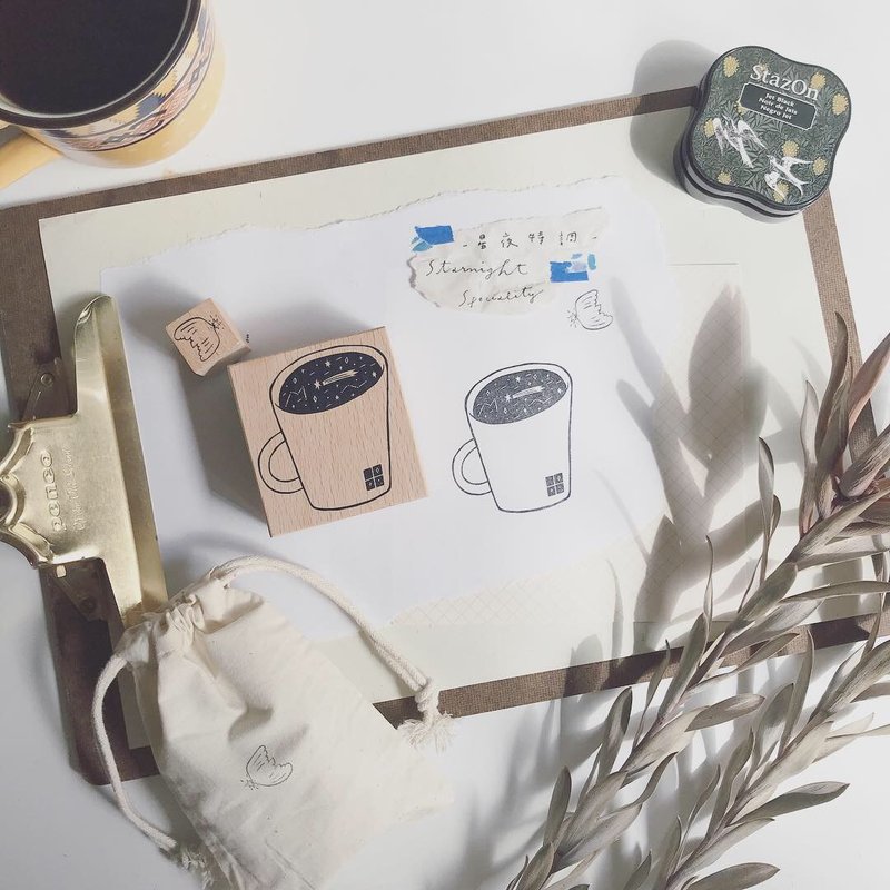 星夜特调 Starry night Speciality - 木制印章组 - 印章/印台 - 木头 