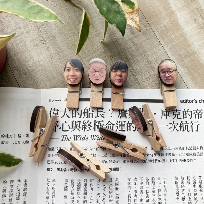 【定制化礼物】搞笑趣味 大头小木夹 10入 - 其他 - 其他材质 卡其色