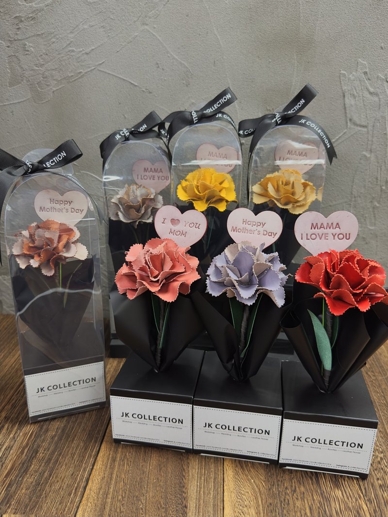 【定制化母亲节礼物】皮革康乃馨礼盒配心型皮革刻名牌 - 植栽/盆栽 - 真皮 多色