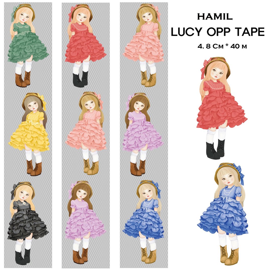 LUCY opp tape (hamil) – 复古可爱玩偶 - 纸胶带 - 纸 多色