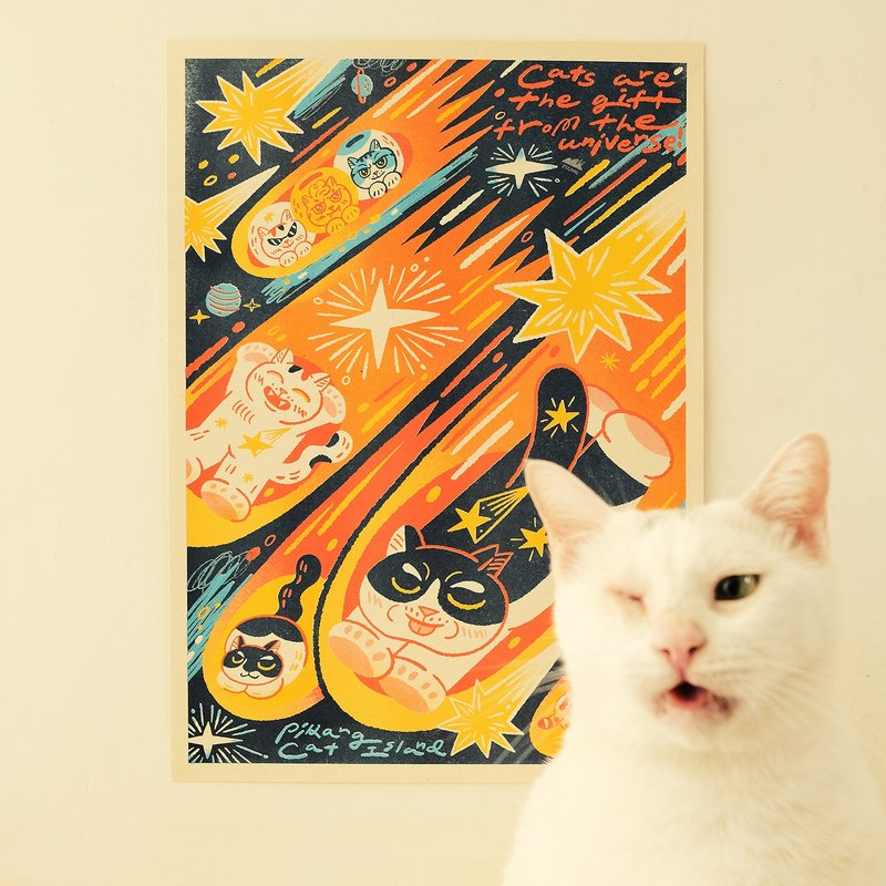 猫是宇宙的礼物 / 孔版印刷 A3 海报 - 海报/装饰画/版画 - 纸 多色