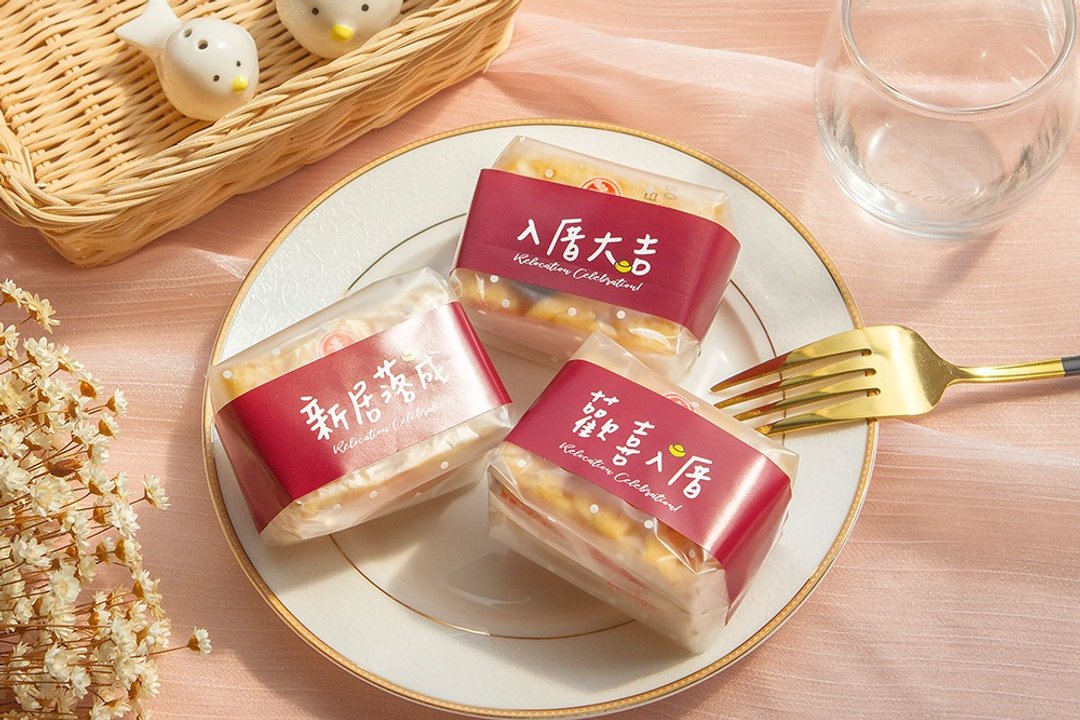 点点磨砂袋装沙琪玛 入厝大吉 欢喜入厝 新居落成 - 零食/点心 - 新鲜食材 多色