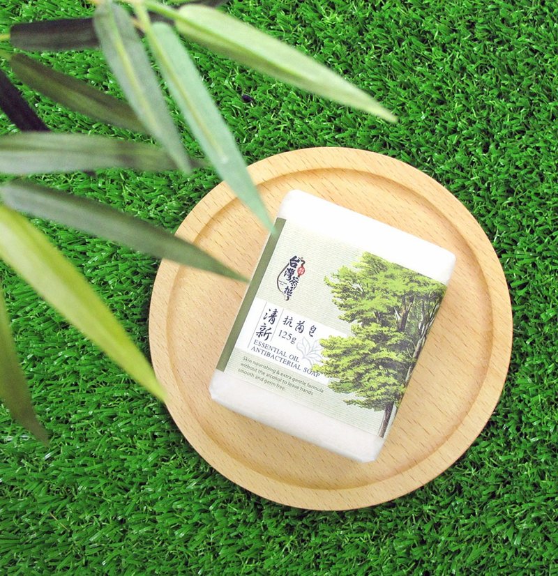 【台湾茶抠】清新抗菌皂 125g．采用食药署核准抗菌成份 - 脸部清洁/卸妆用品 - 其他材质 橘色