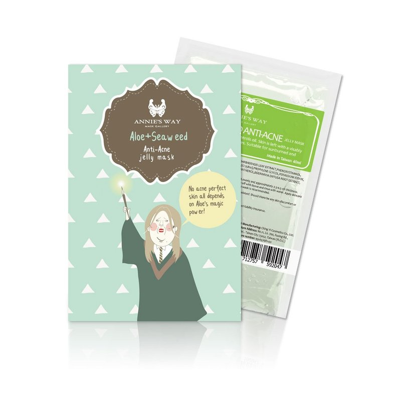 【 谢晒皮联名 】芦荟+海藻控油果冻面膜 40ml - 精华液/安瓶 - 其他材质 绿色