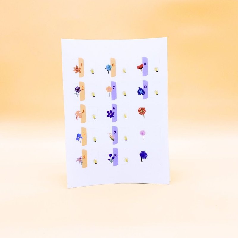 索引雾面月份索引贴纸 : 花草盛开 - 贴纸 - 纸 