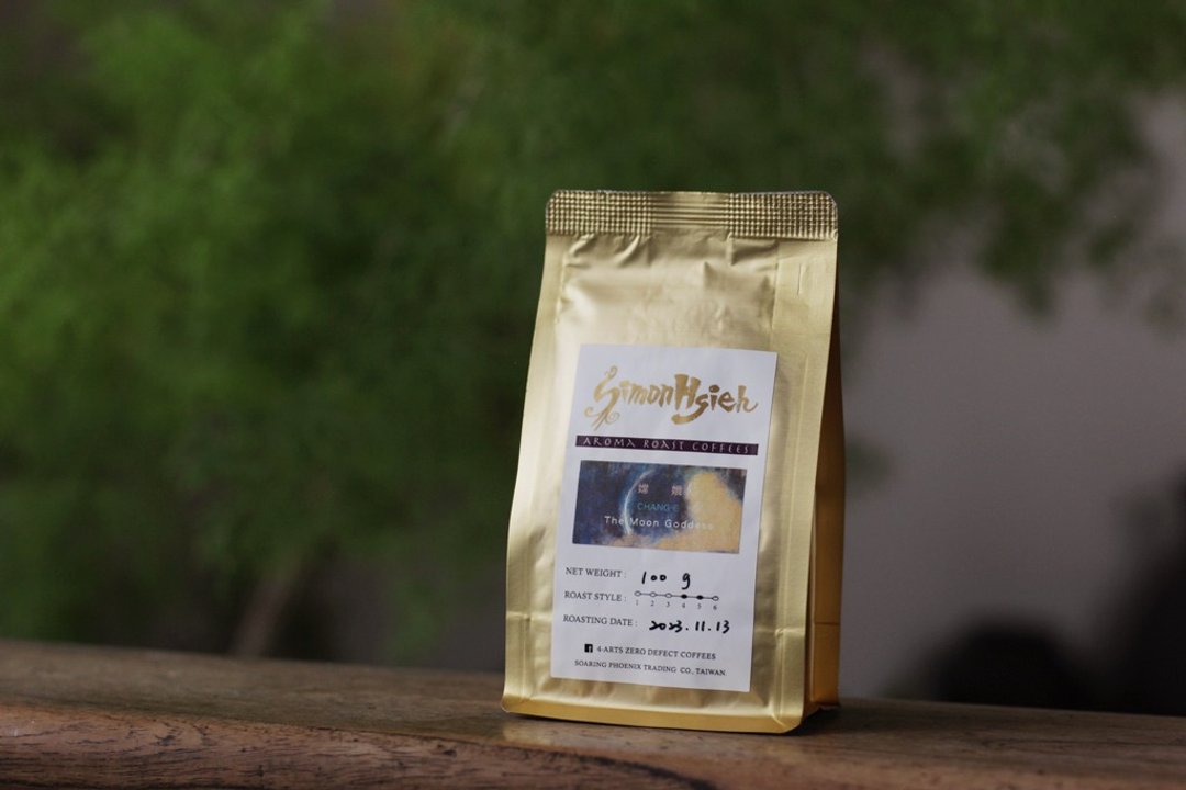 │嫦娥 Chang-E│100g 中秋佳节新配方 精品综合咖啡豆 - 咖啡 - 新鲜食材 咖啡色