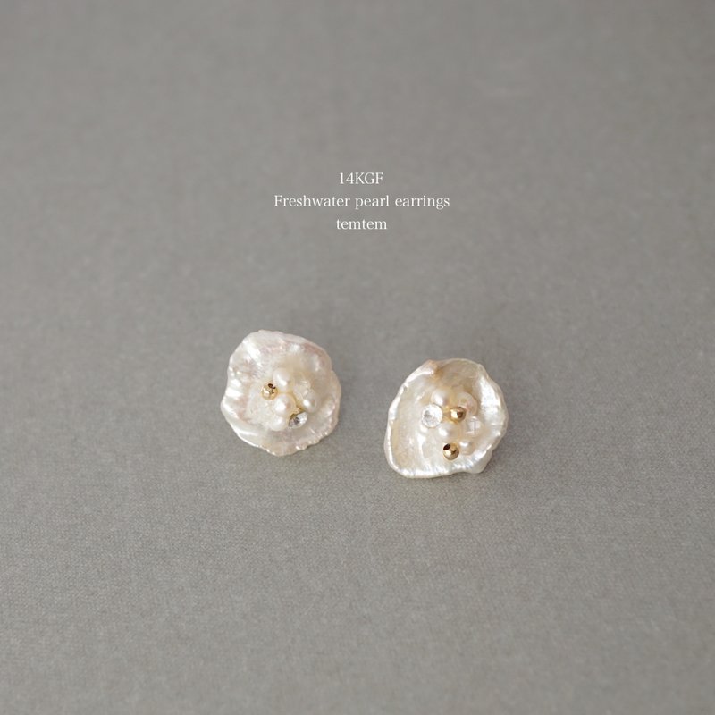 【14KGF】 Pearl Flower Earrings - 耳环/耳夹 - 珍珠 白色