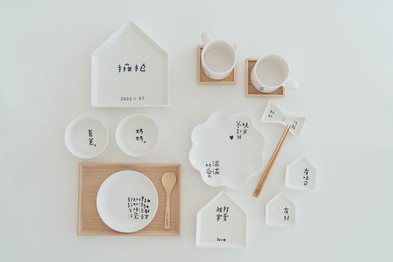 12/2-12/4 何景窗联名陶瓷贴花体验 Pinkoi Design Fest - 陶艺 - 其他材质 