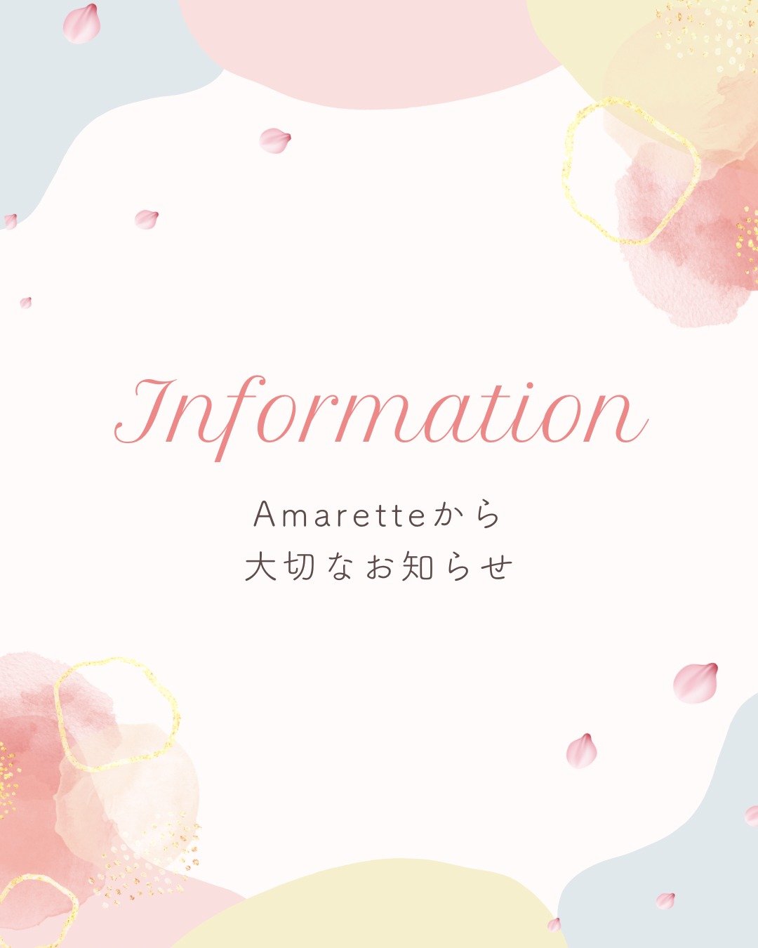 Amarette | 日本微钩织饰品 品牌结束公告 - 耳环/耳夹 - 绣线 