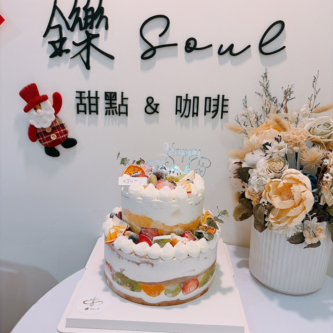 双层裸蛋糕 定制化生日蛋糕 庆生 定制化 双层蛋糕 裸蛋糕 - 蛋糕/甜点 - 新鲜食材 
