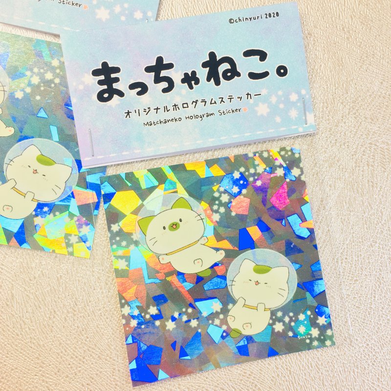 きらきらホログラムステッカー (宇宙) - Rainbow - 贴纸 - 其他材质 