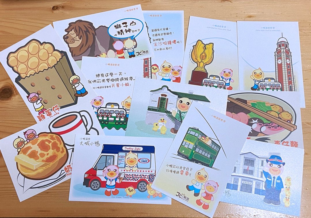 明信片随机福袋 - 卡片/明信片 - 纸 