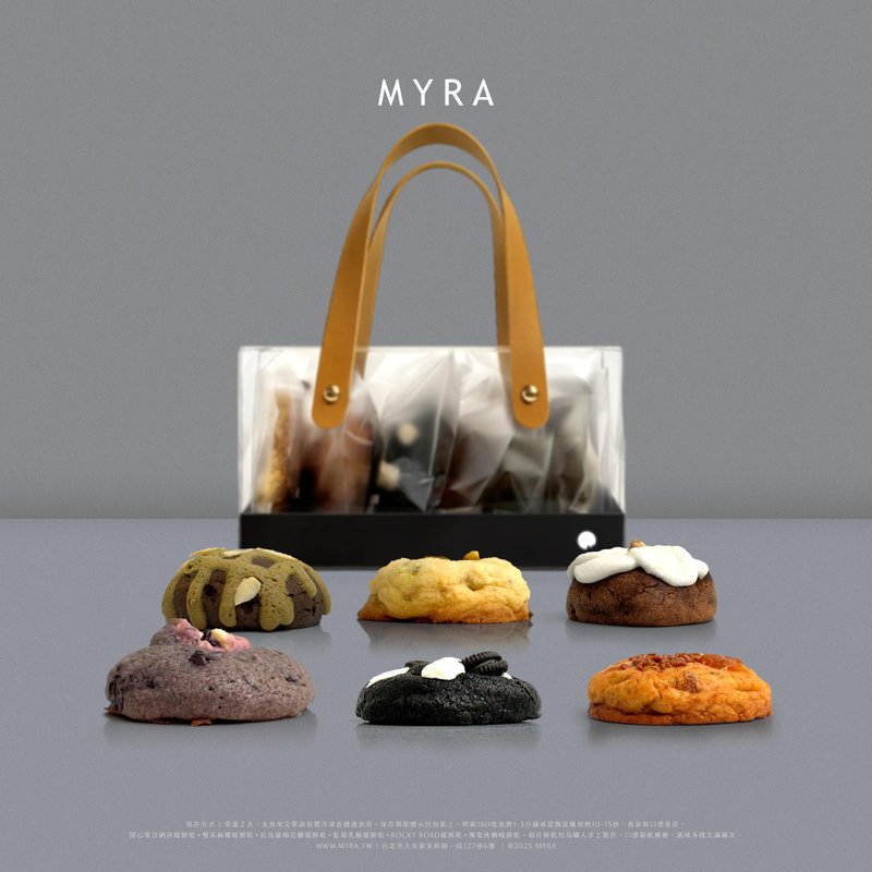 MYRA 暖饼干6入组 最到位的礼物 ( 软饼干 ) - 手工饼干 - 纸 