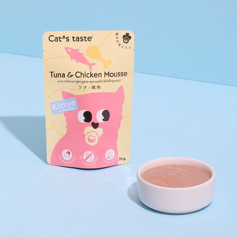 Cat's taste 猫餐包鲔鱼鸡肉慕斯 - 零食/点心 - 其他材质 黄色