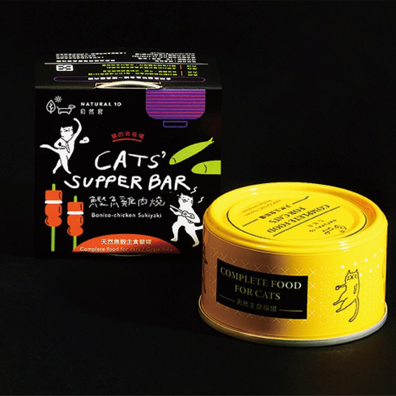猫主食罐天然无谷 挑食族必备 鲣鱼鸡肉烧口味 低磷 无胶 猫粮 - 猫罐头/鲜食 - 新鲜食材 