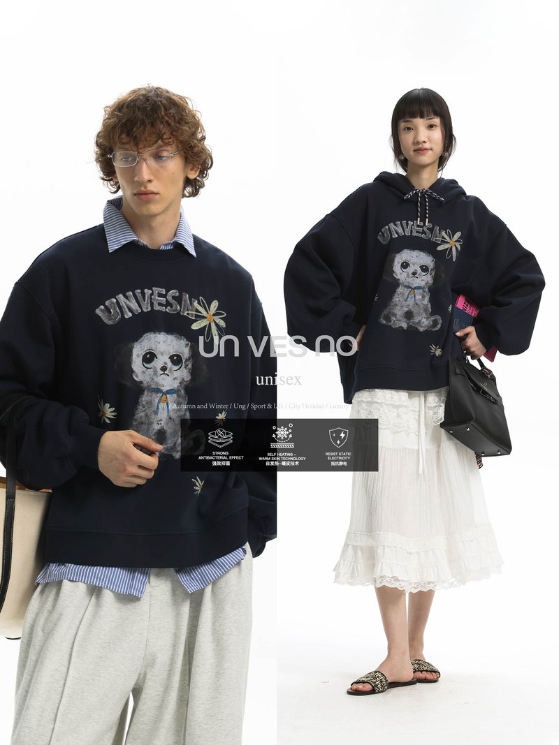 【加绒】Unvesno(UN) 自发热抗菌抗静电复古小狗印花圆领和帽衫 - 中性连帽卫衣/T 恤 - 其他材质 