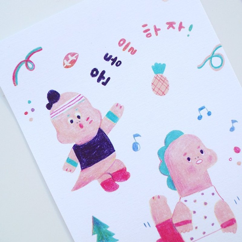 Coco dino Postcard - 卡片/明信片 - 纸 粉红色