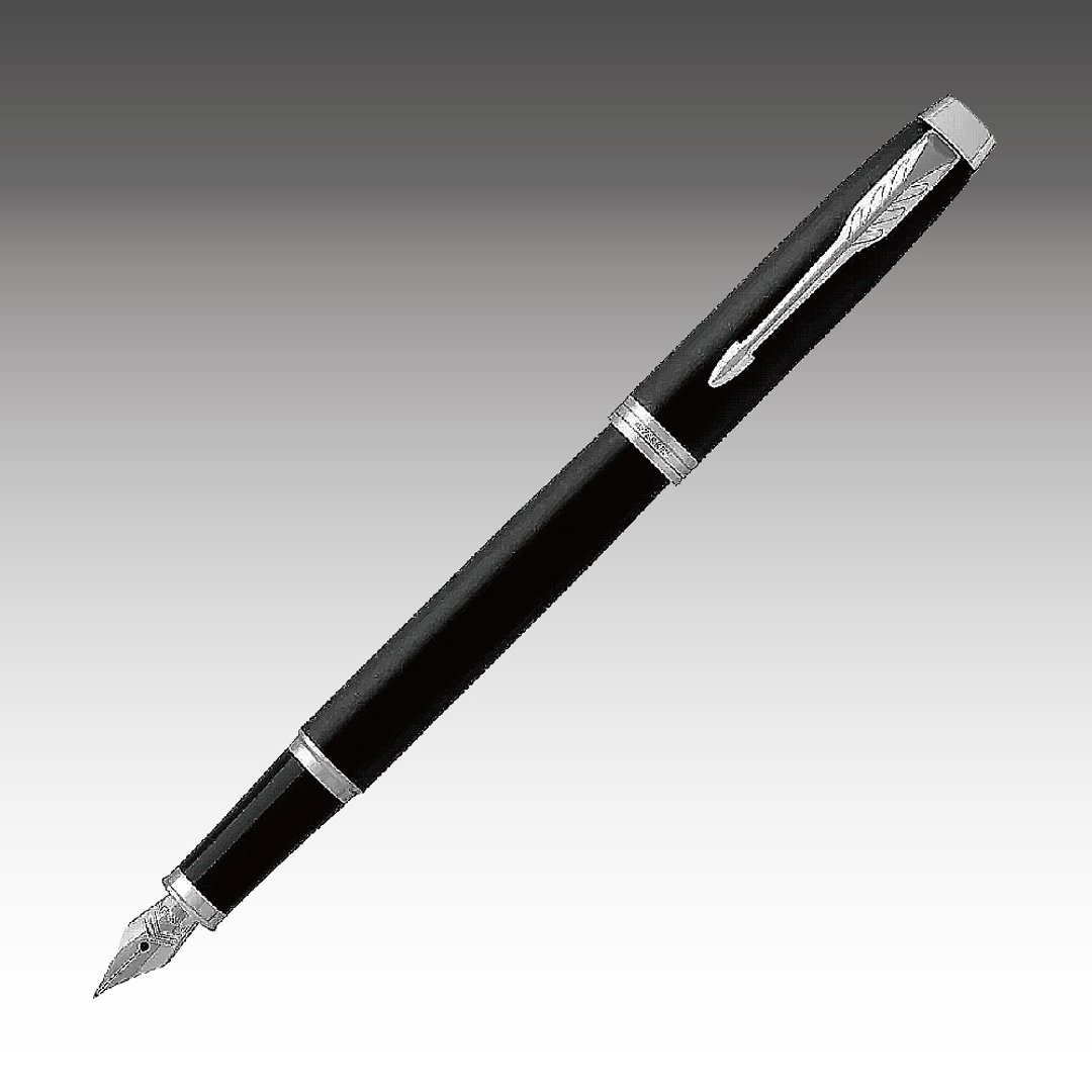 Parker 派克 新IM 入门款 雾黑白夹钢笔 免费刻字 - 钢笔 - 其他金属 黑色