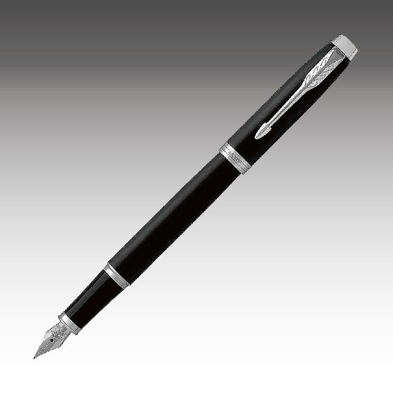 Parker 派克 新IM 入门款 雾黑白夹钢笔 免费刻字 - 钢笔 - 其他金属 黑色