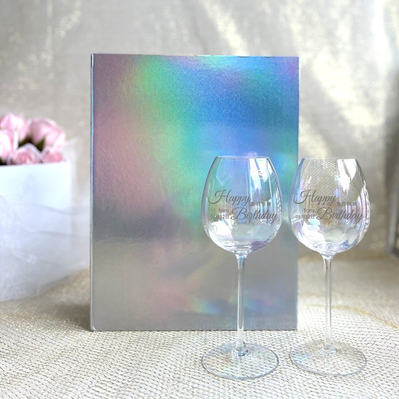 LSA Glasses 炫彩红酒杯 定制化礼物文字订制 文字雕刻礼物 - 酒杯/酒器 - 玻璃 