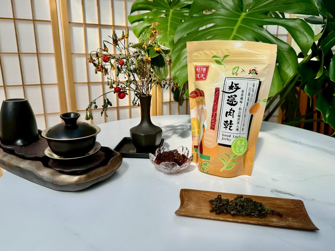 【文新制茶厂】好运肉干 - 龙泉包种肉干 - 肉干/肉松 - 其他材质 