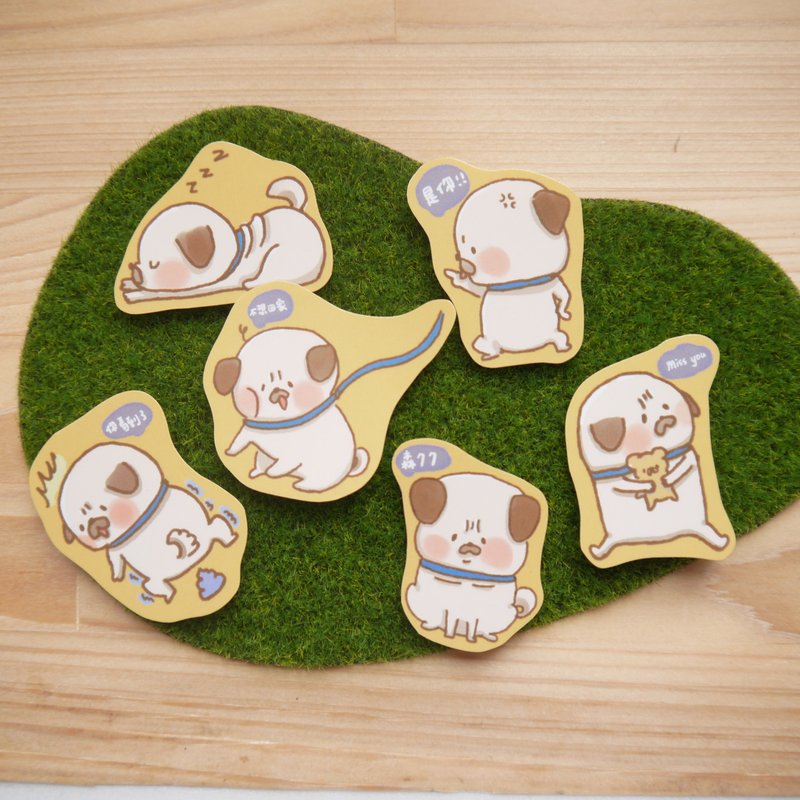 傲娇巴哥狗狗/防水剪边贴纸包 - 贴纸 - 纸 蓝色