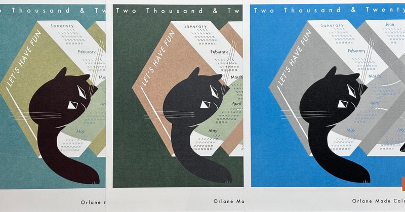 2025 calendar l 躲猫猫海报挂历海报 cat cat&hide hide - 年历/台历 - 纸 多色