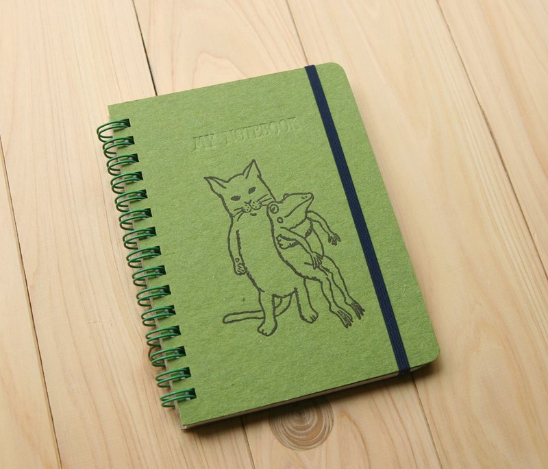 2020 Scheduled Ring Notebook Nakayoshi Green - 笔记本/手帐 - 纸 黄色