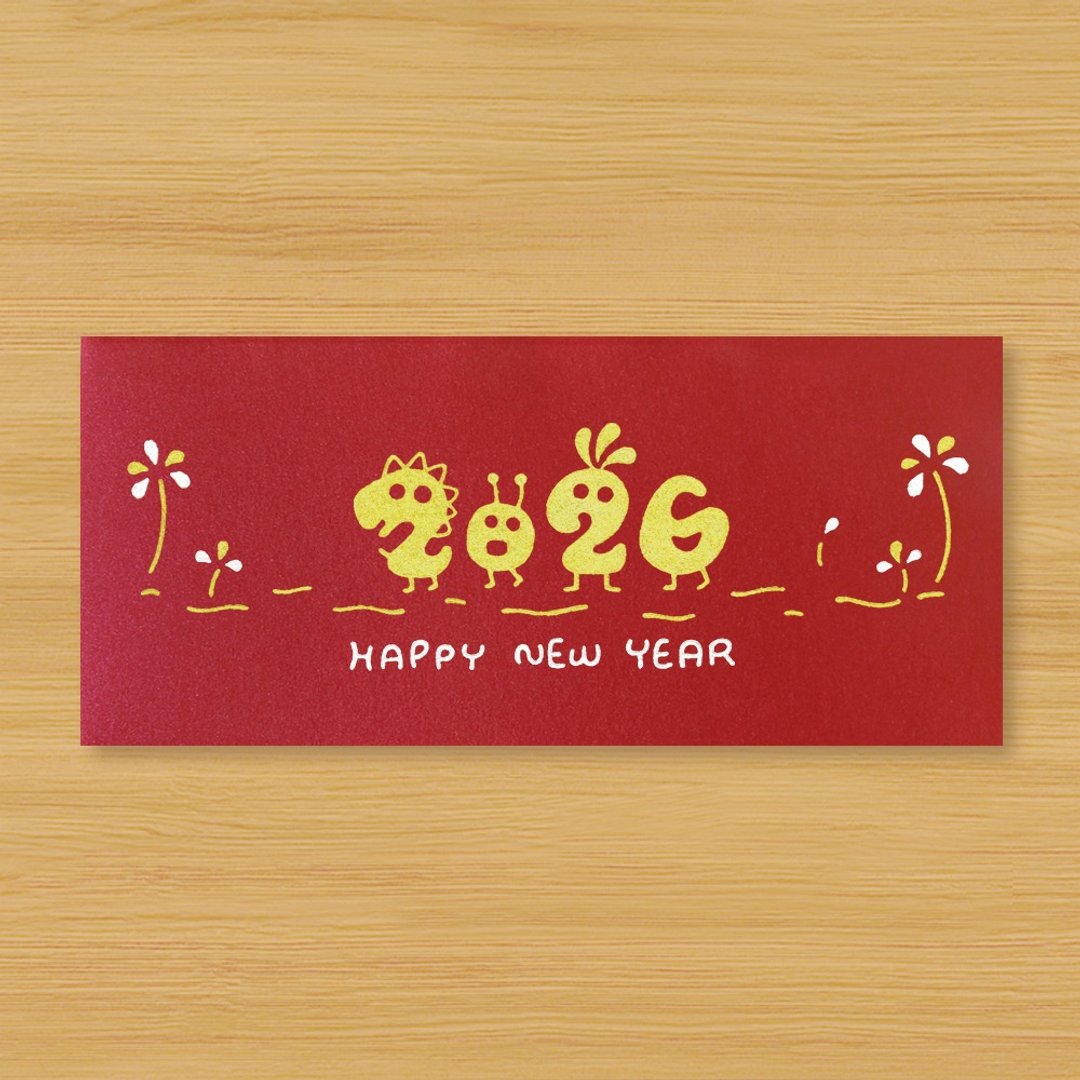 【2026  HAPPY  NEW  YEAR】手作手绘 红包袋 信封袋 - 红包/春联 - 纸 红色
