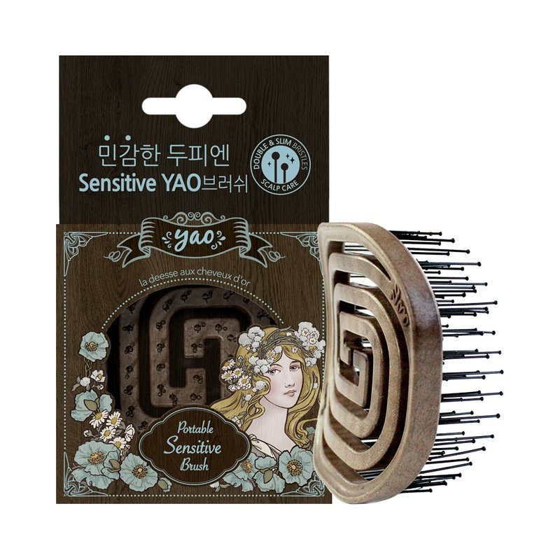 韩国【YAO】耀榯 镂空按摩梳(随身梳) - 彩妆刷具/镜子/梳子 - 塑料 
