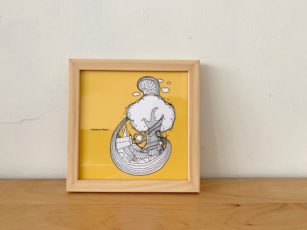 装饰框画 | Rainbow Planet / 彩虹 - 海报/装饰画/版画 - 纸 黄色