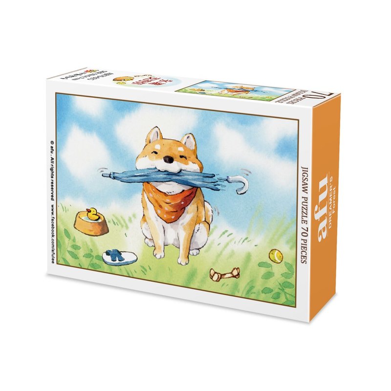 afu迷你拼图 ( 70片 ) - 永远支持你 - 拼图 - 纸 蓝色