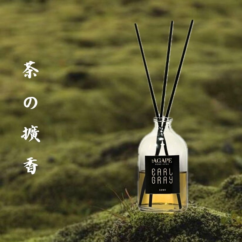 茶味组合套装 - 香薰/精油/线香 - 精油 