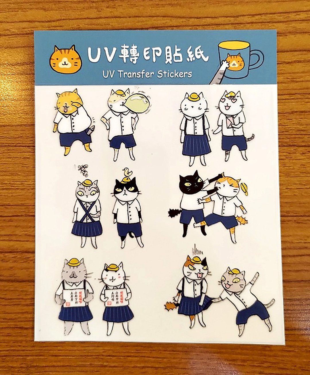 UV转印水晶贴纸C (插画家-猫小姐) - 贴纸 - 纸 