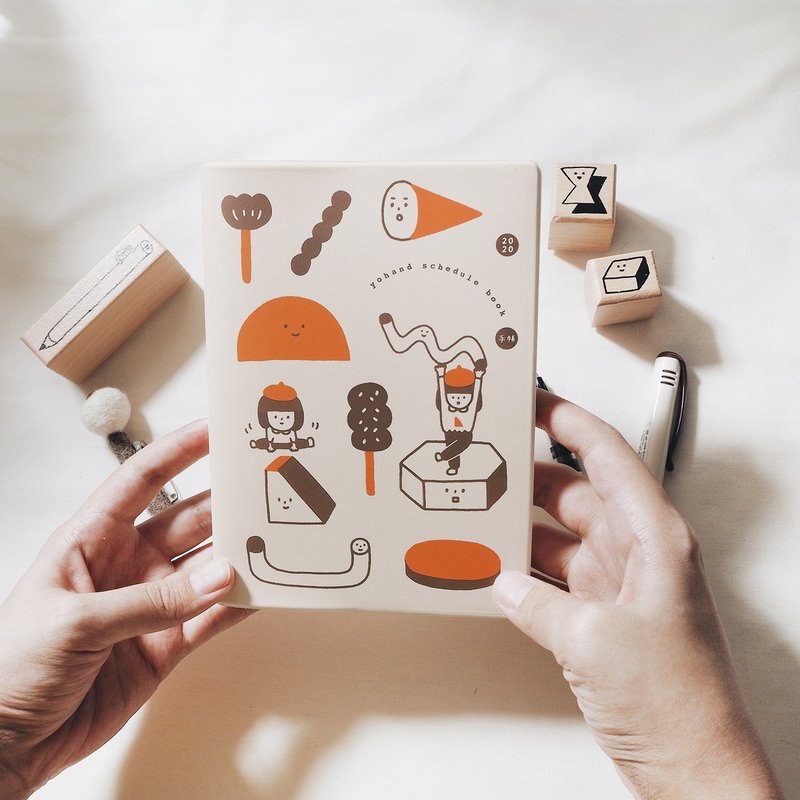 日常练习/ 2020月记事小手帐 - 笔记本/手帐 - 纸 橘色