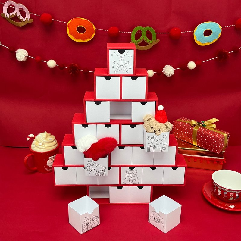 2025圣诞树造型倒数纸盒 - 收纳用品 - 纸 红色