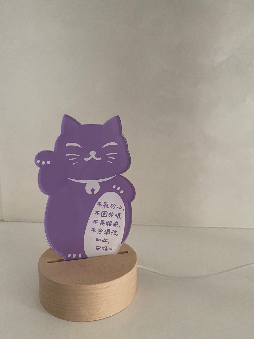 彩色招财猫夜灯 量身订制 礼物 生日礼物 新居 开店 - 灯具/灯饰 - 压克力 多色
